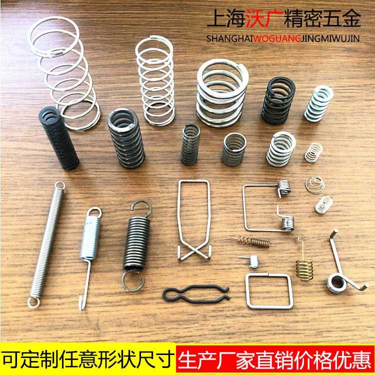 QQ截圖20191101140524